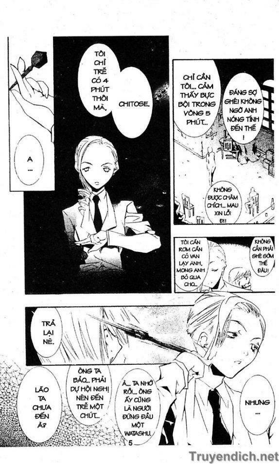 zombie-loan chapter 30 4