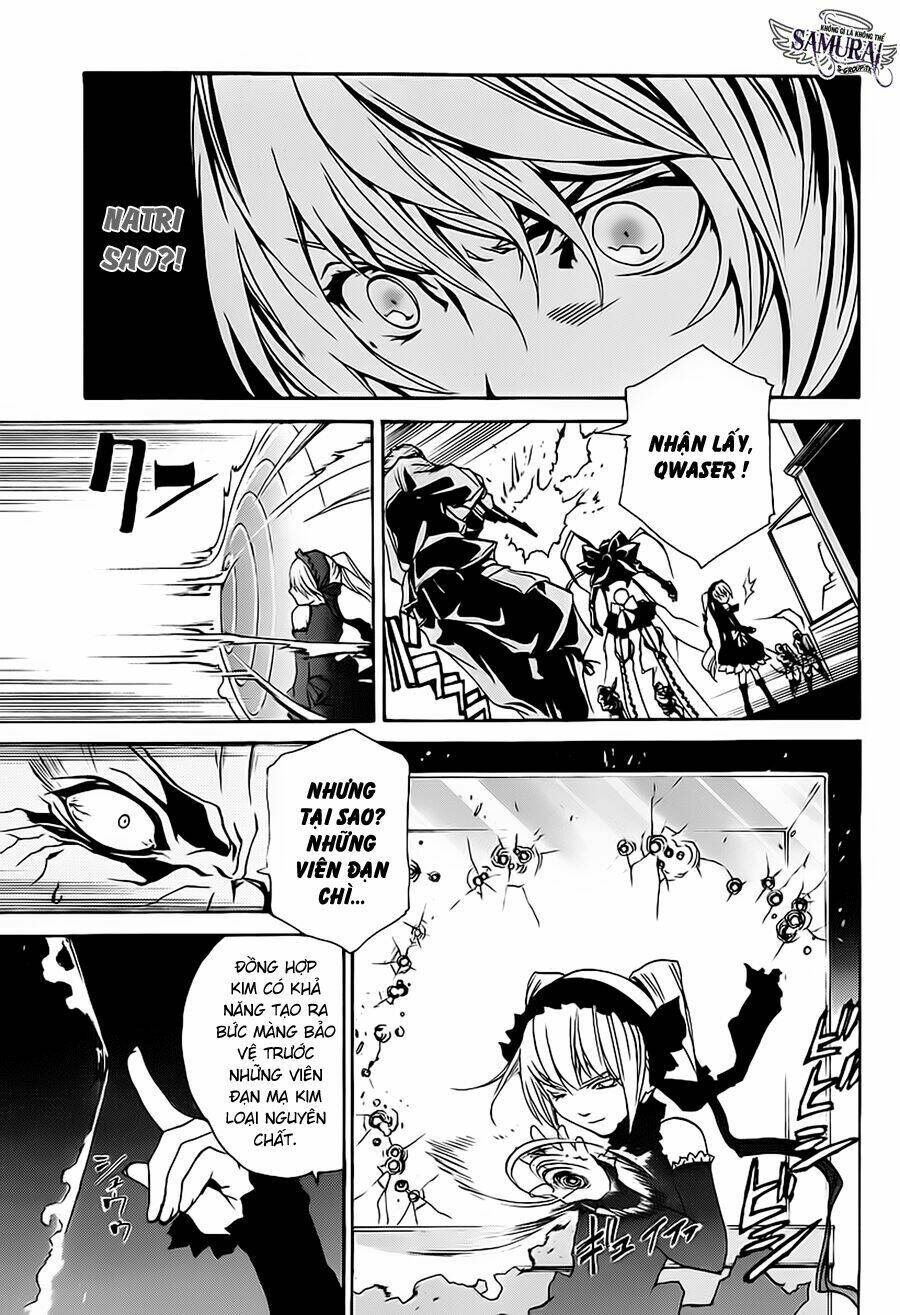 seikon no qwaser chapter 8 33