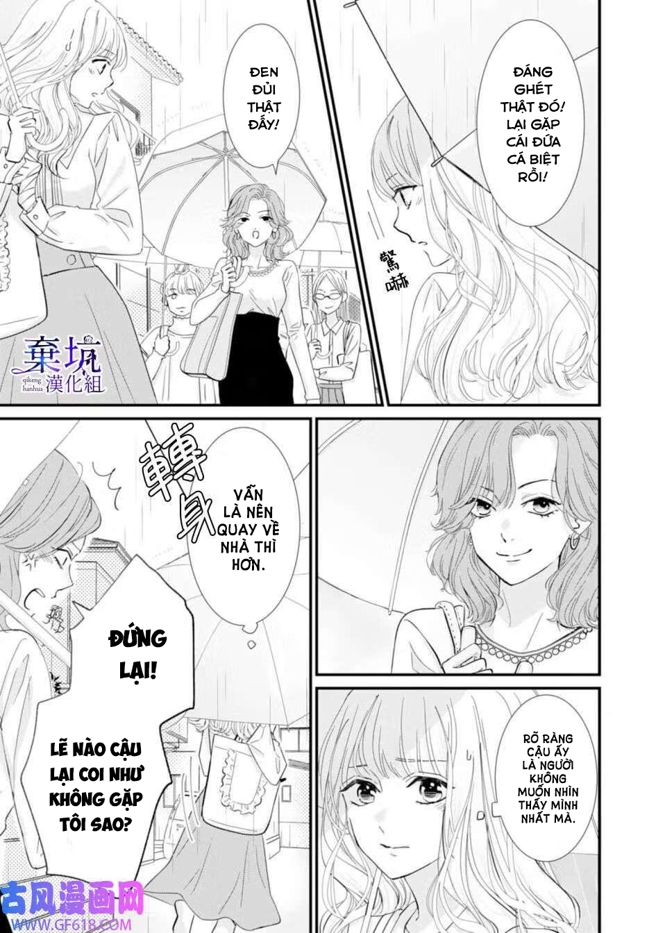 thần long và tân nương mang dấu hoa đỏ chapter 1.2 5