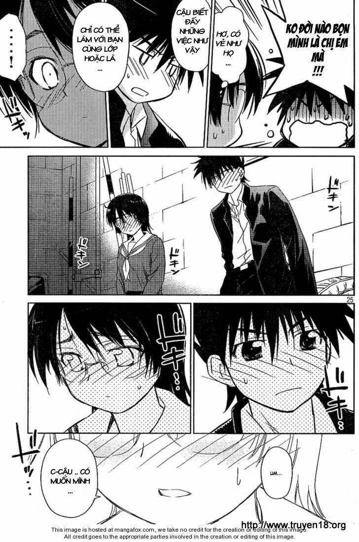 kiss x sis chapter 19 26