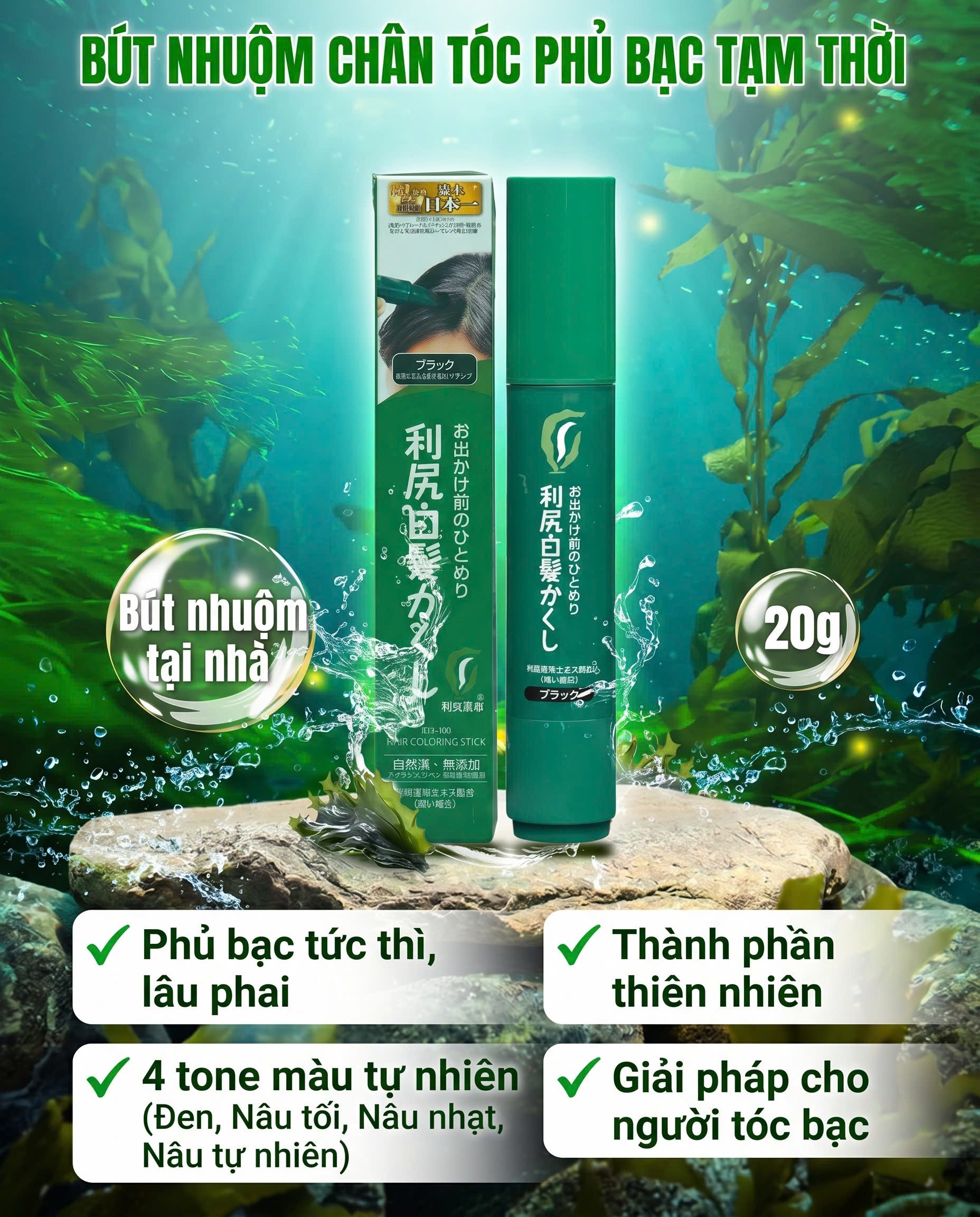 Bút Nhuộm Chân Tóc Phủ Bạc Tạm Thời Cao Cấp Rishiri Nhật Bản Color Stick 20G