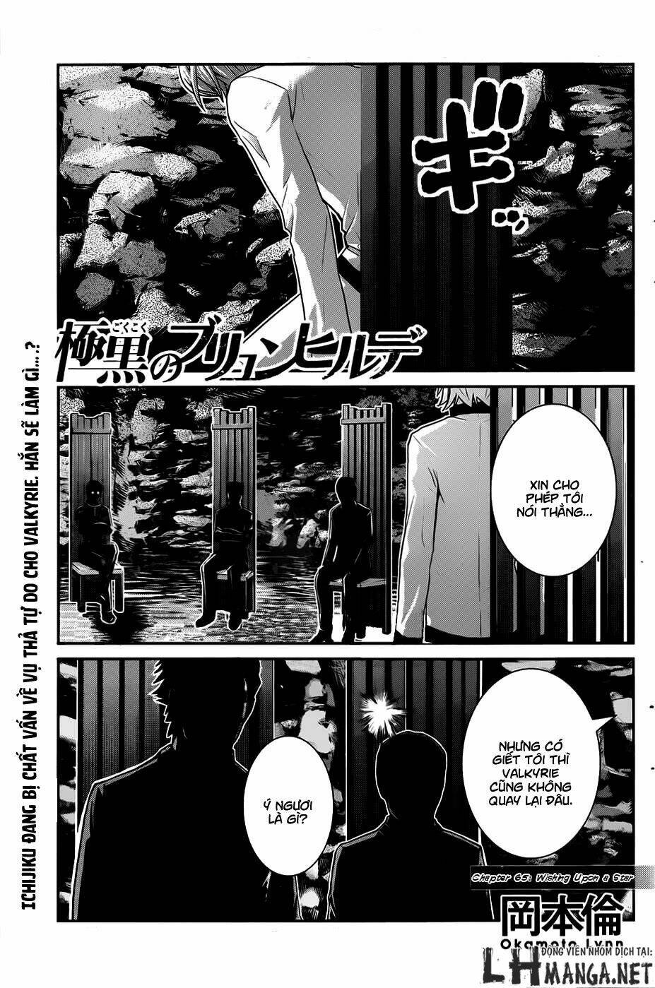 cô ấy là kuroneko chapter 65 2