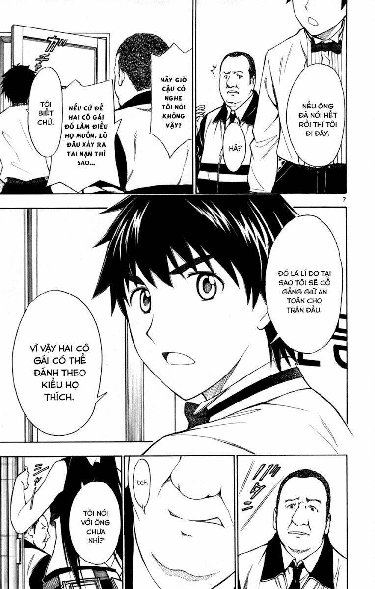 koko ga uwasa no el palacio chapter 28 8