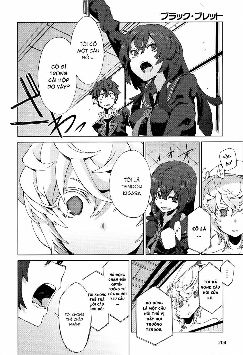 black bullet chapter 5 13