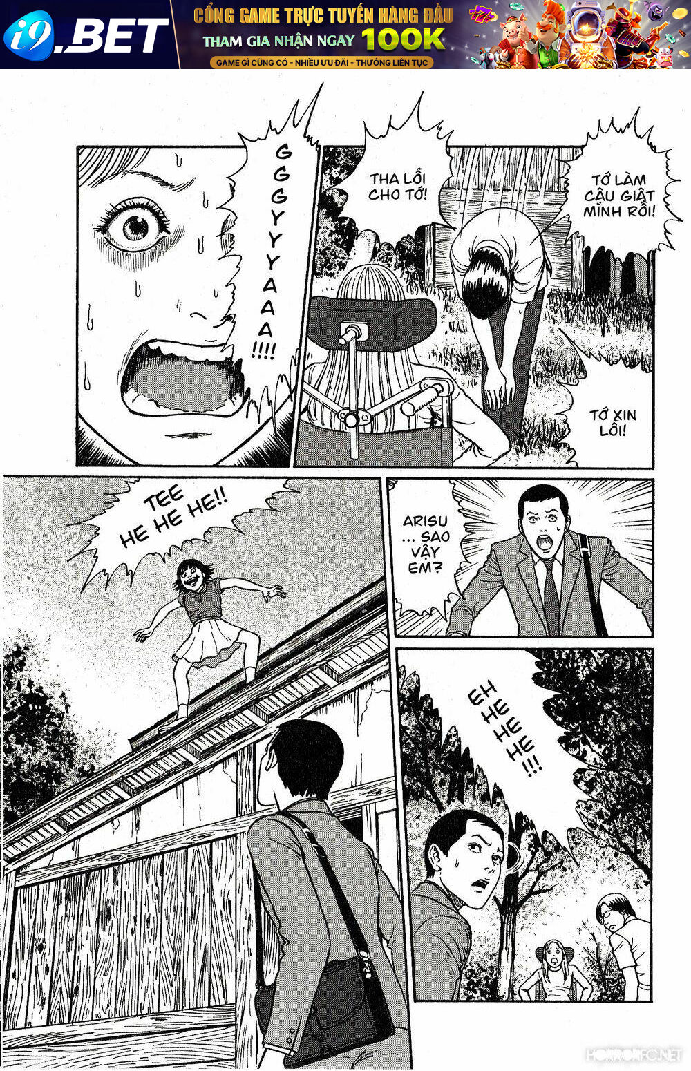 dissolving series chapter 5 7