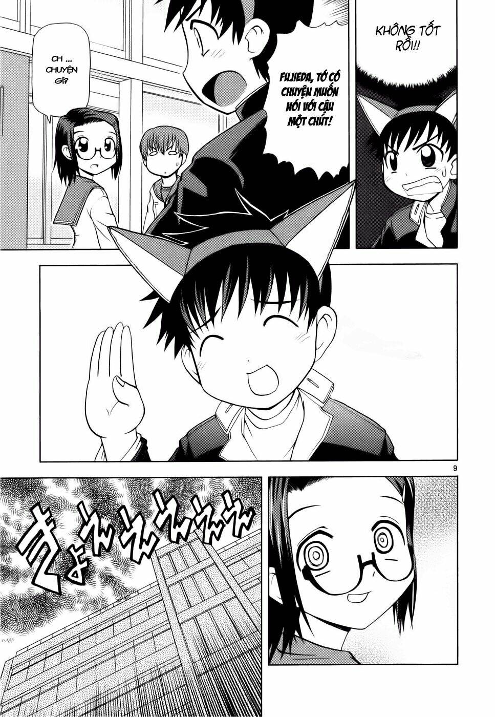 koi neko chapter 23 9