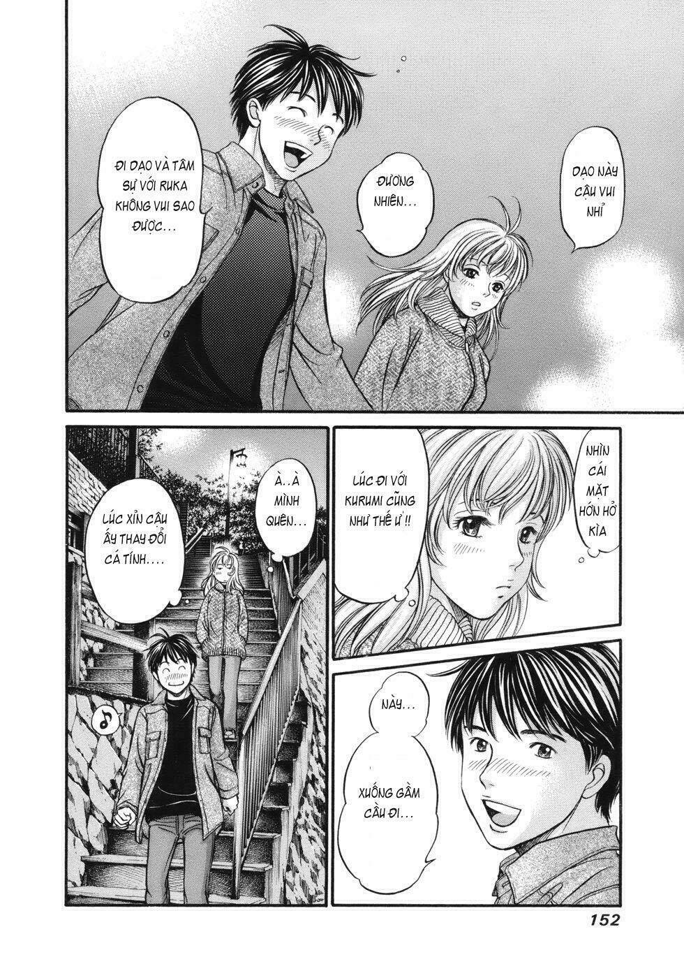 hetakoi chapter 17 22