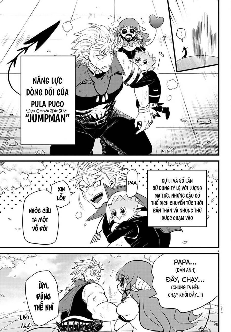 mairimashita! iruma-kun chapter 256 5