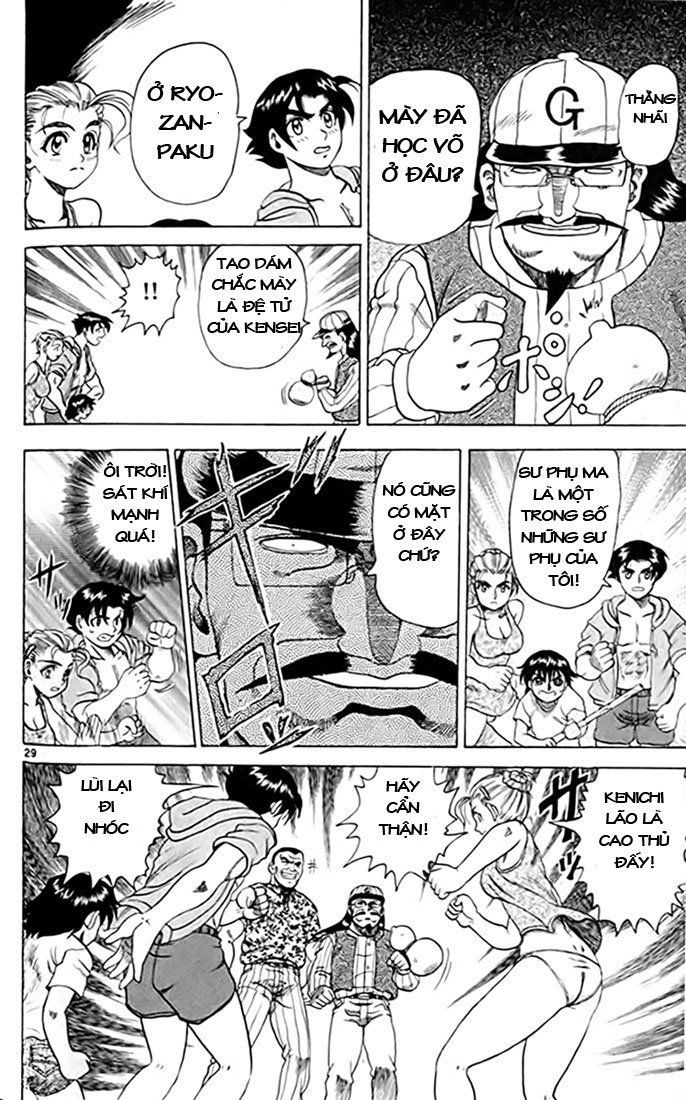 tatakae! ryōzanpaku shijō saikyō no deshi chapter 22 30