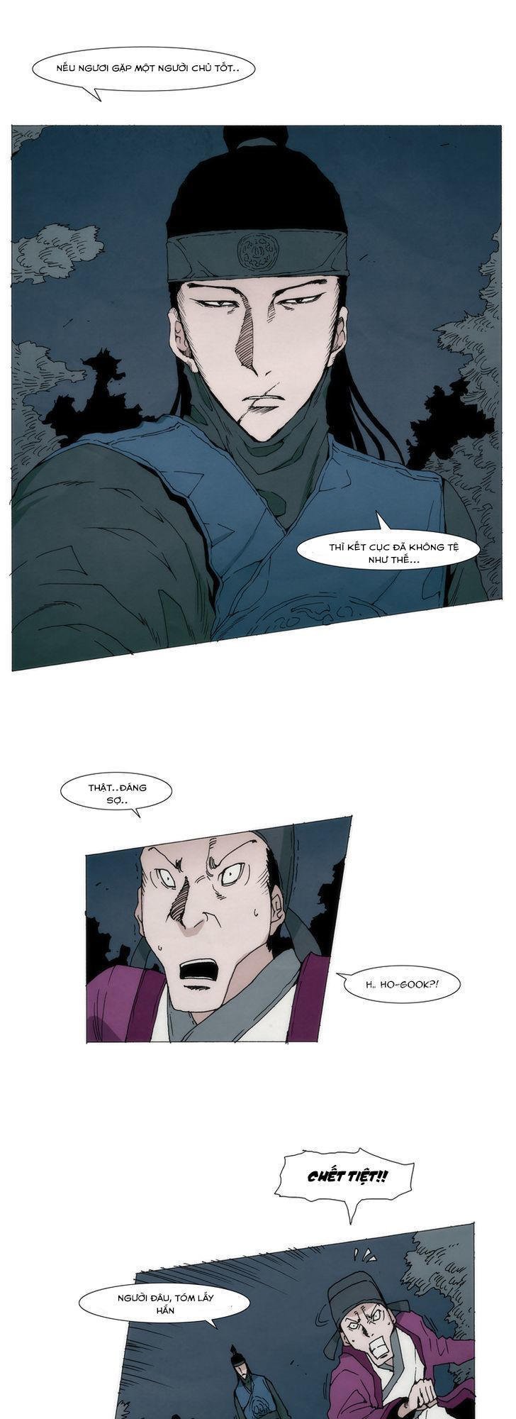 living with one leg chapter 2 12