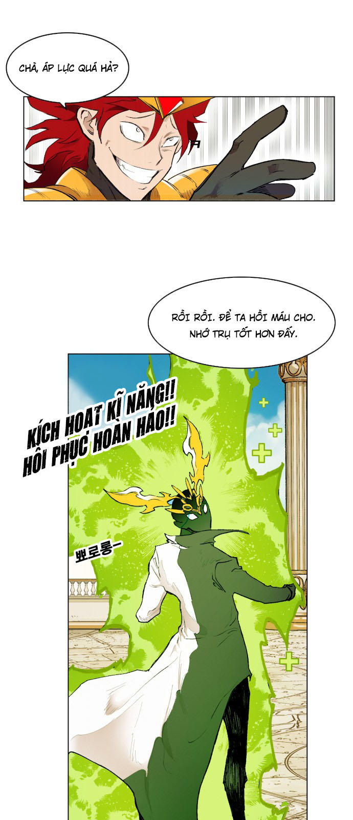 hard core leveling warrior chapter 166 55