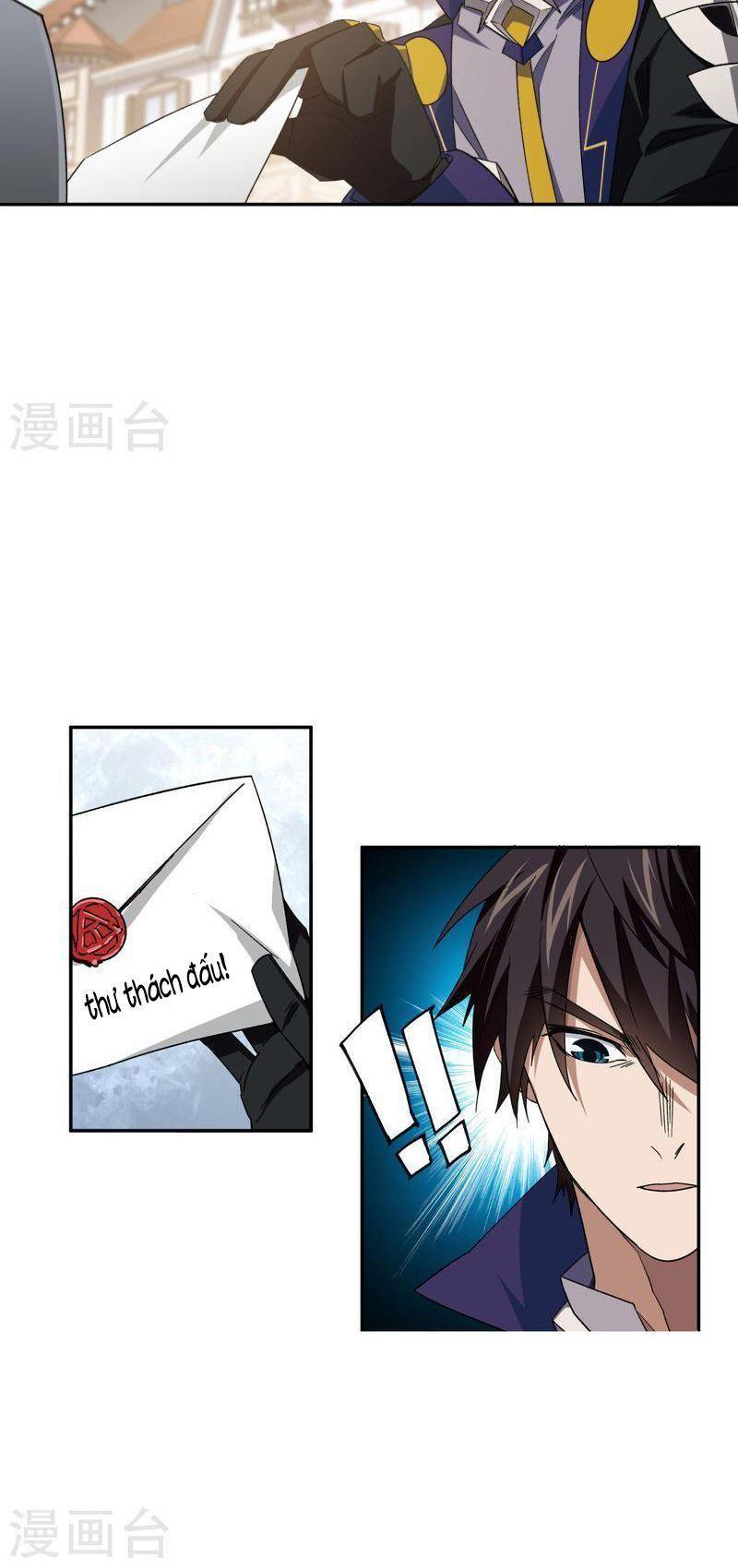 võng du chi cận chiến pháp sư chapter 427 24