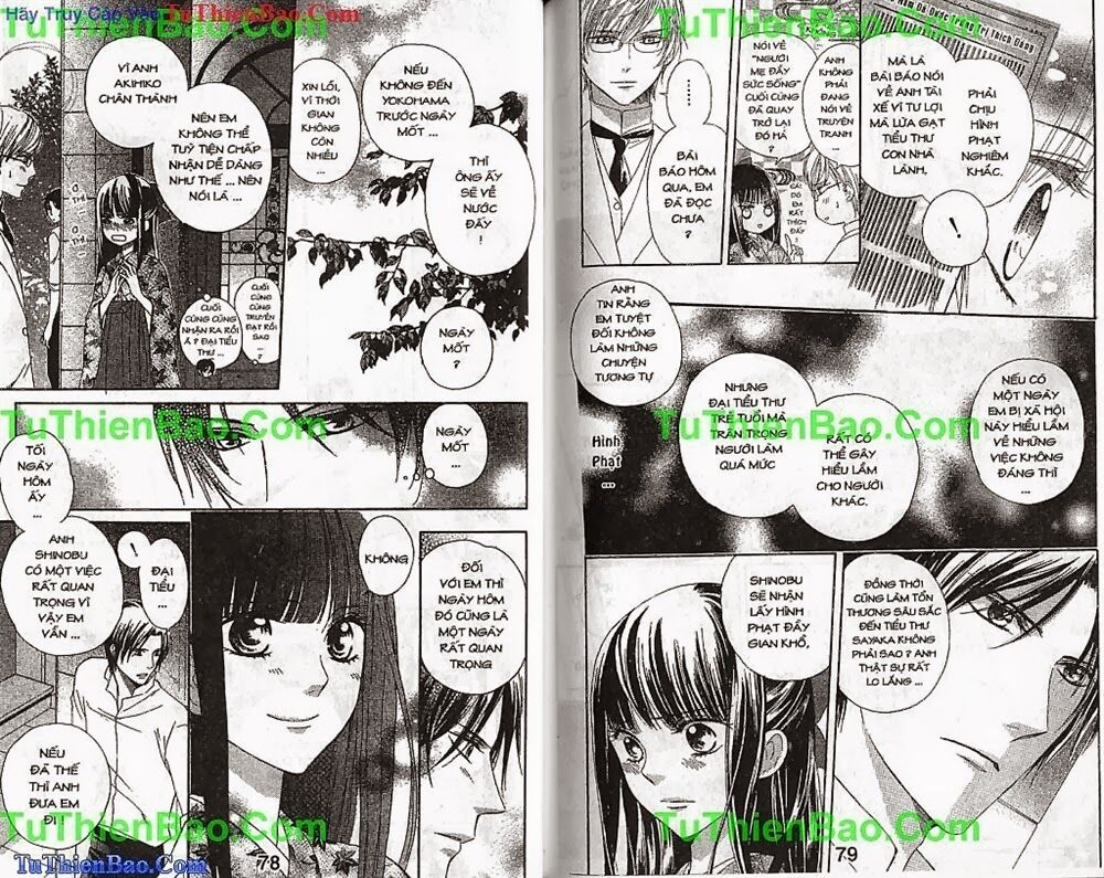 tài xế riêng của đại tiểu thư chapter 2 39