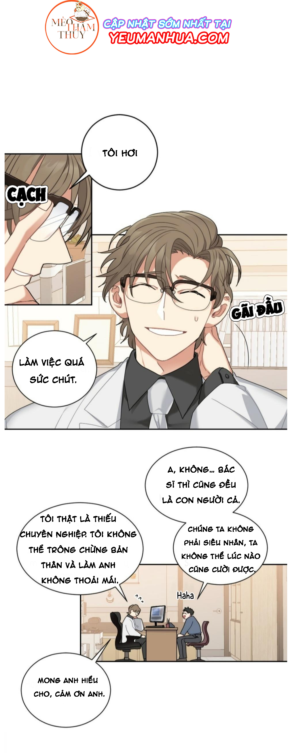 bộ ngực của tháng chapter 1 17