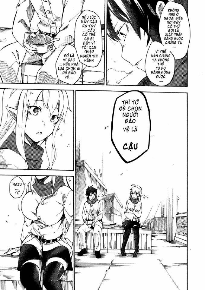 gaintoria no hangeki chapter 7 14