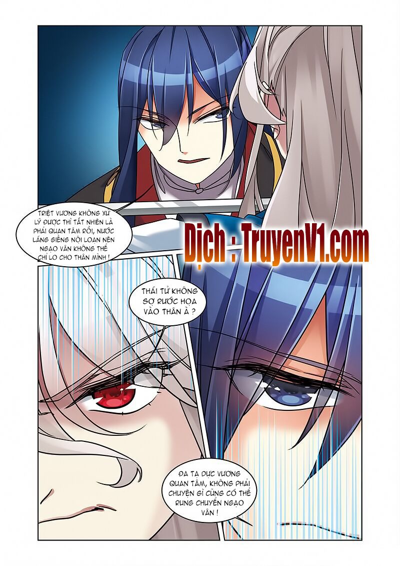Phụng Lâm Thiên Hạ 1-2-3 chapter 105 - Trang 5