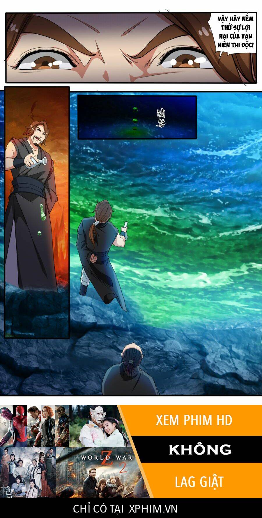 cửu tinh thiên thần quyết chapter 73 14