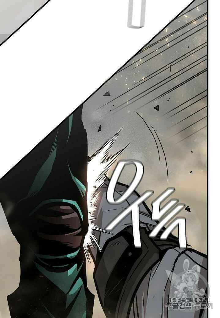 return survival chapter 60 40