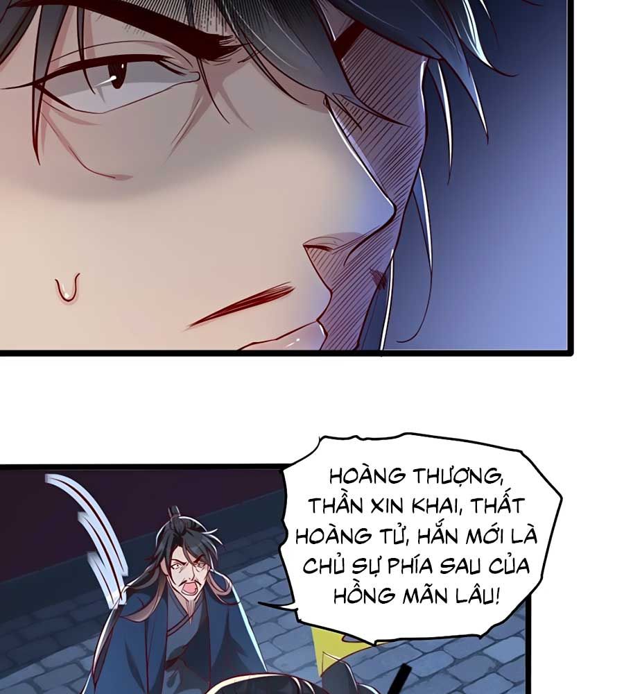Gian Phi Như Thử Đa Kiều chapter 104 - Trang 27