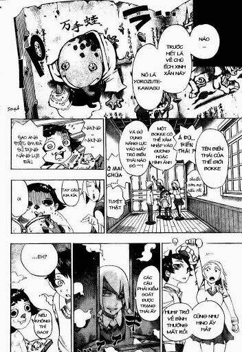 bokke-san chapter 6 7