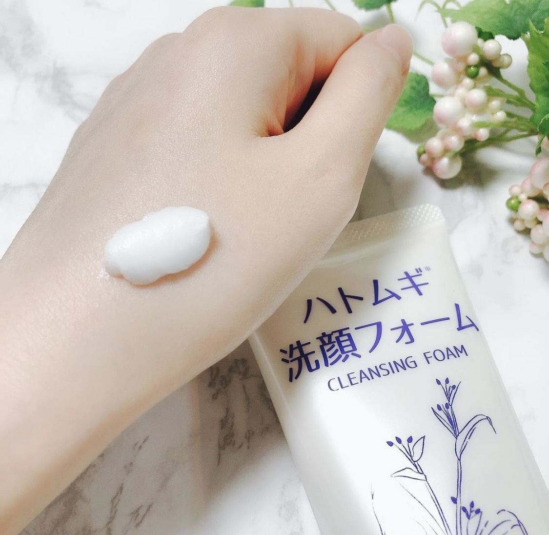 Sữa Rửa Mặt Tẩy Trang  Chiết Xuất Ý Dĩ Wasosen Cleansing Foam 150g