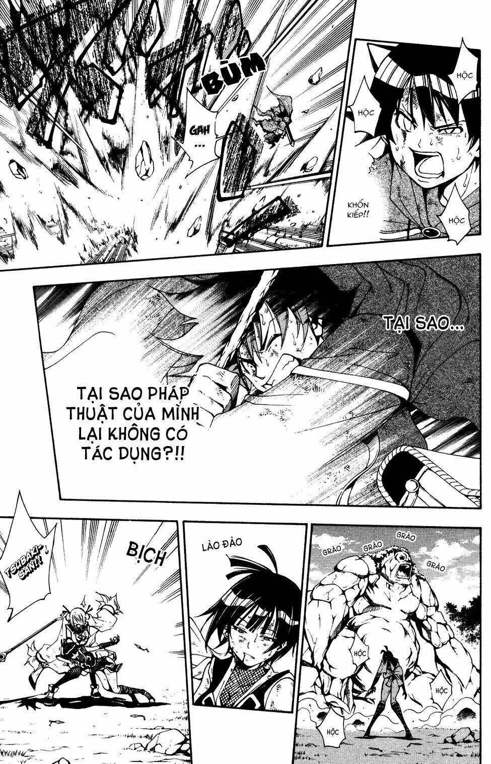 wizardry zeo chapter 4 27