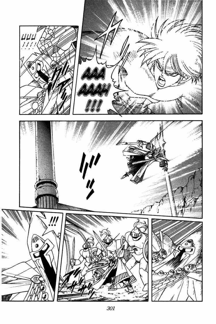 dragon quest - dấu ấn rồng thiêng chapter 232 3