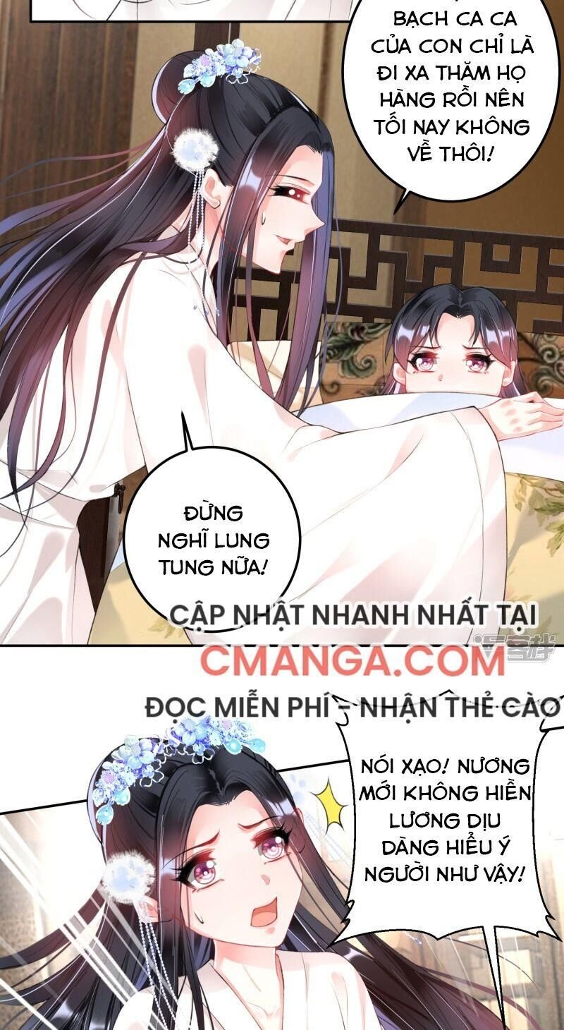 vương gia, áo lót của ngươi rơi mất rồi chapter 67 15
