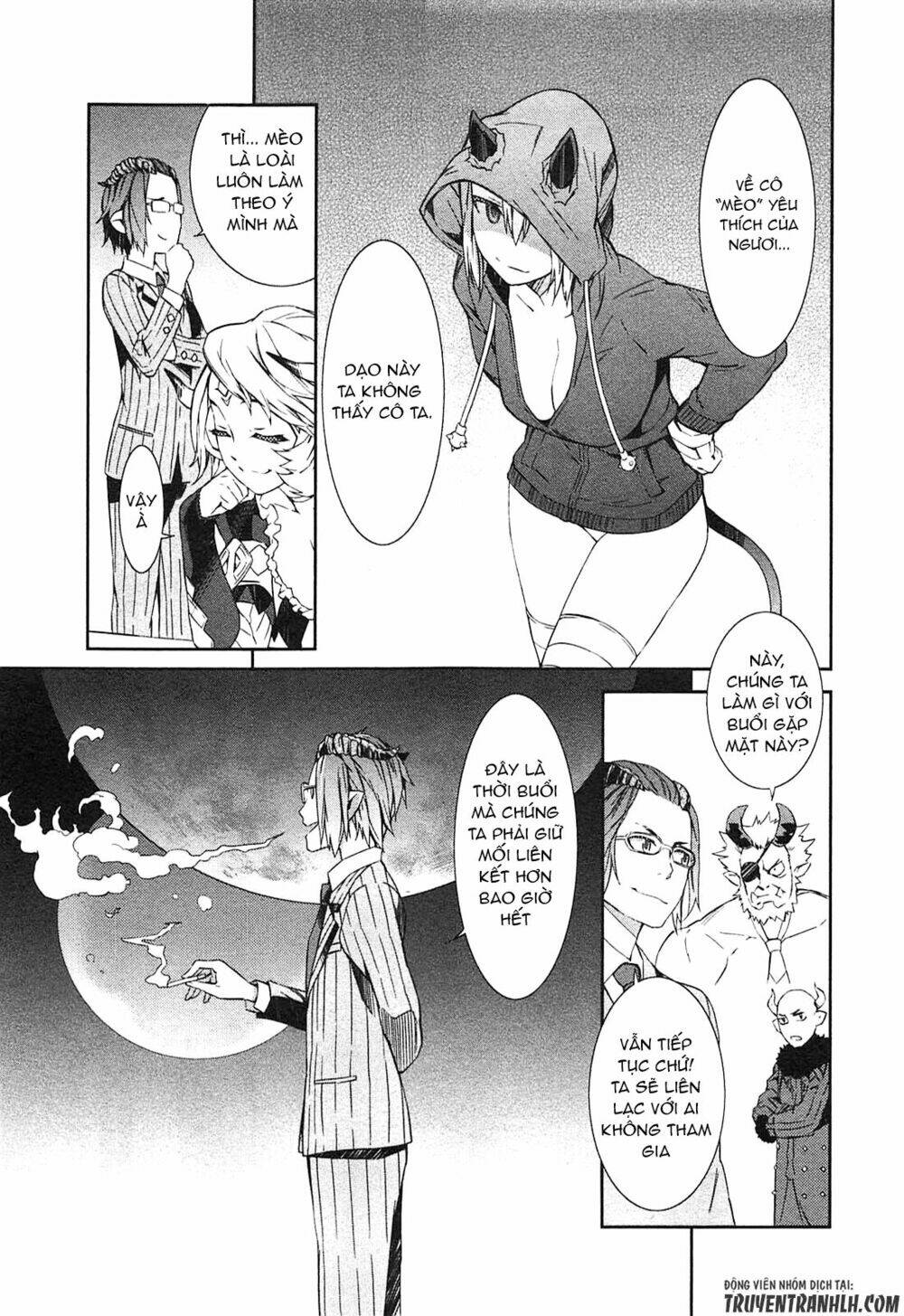 tenraku akuma! demon's core chapter 8 17