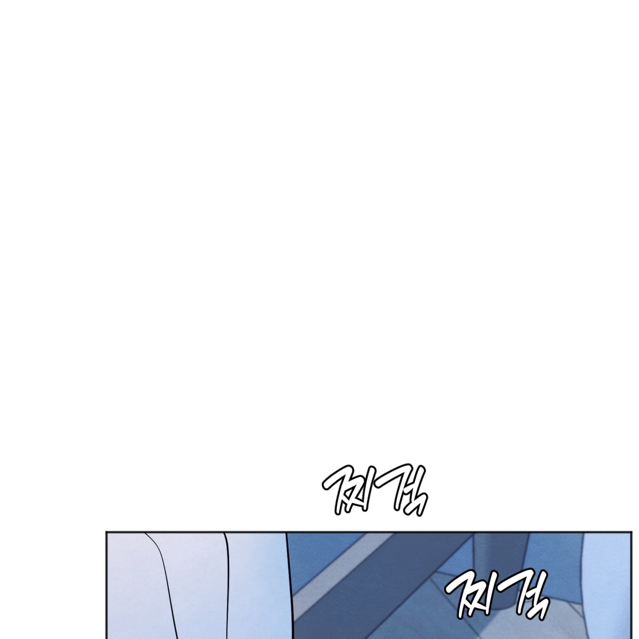 hoàn cảnh của rác rưởi chapter 37.2 3