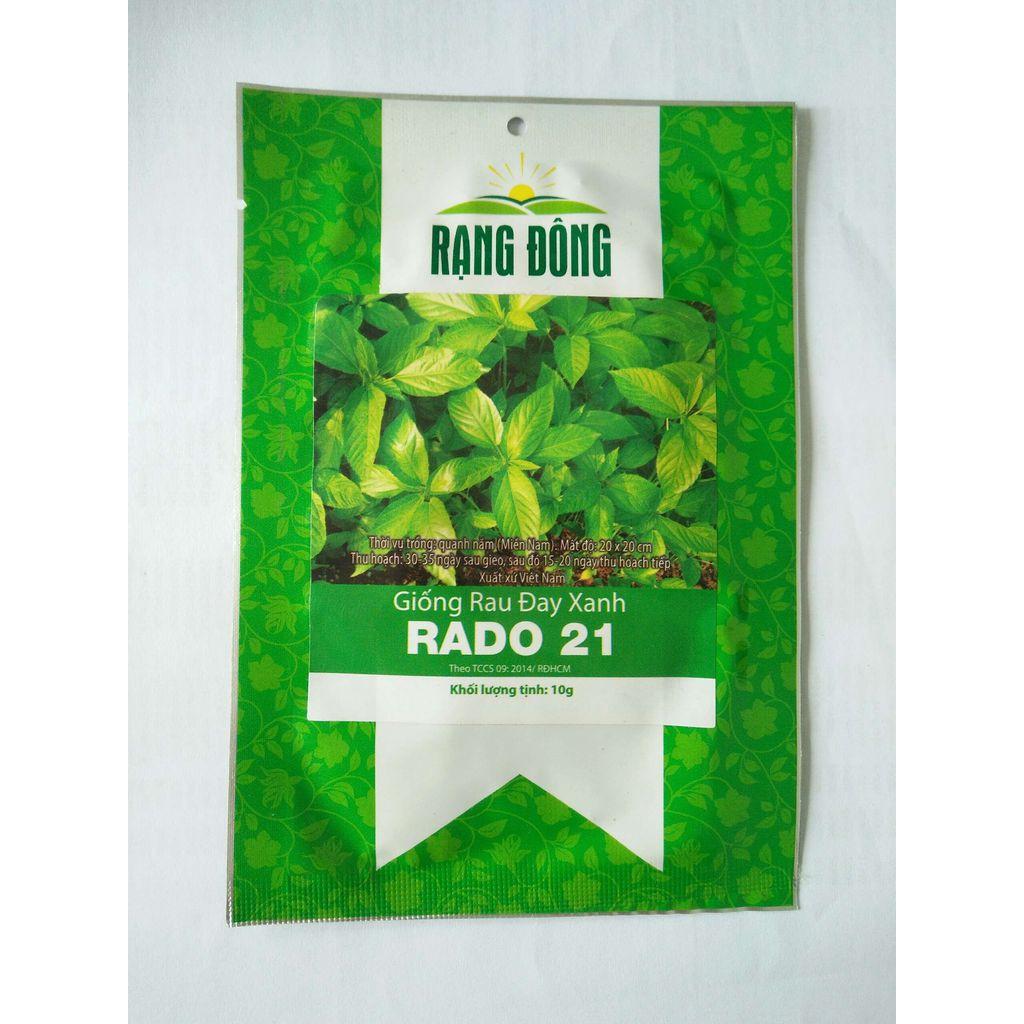 Combo 2 Gói Hạt Giống Rau Đay Xanh 20 Gram