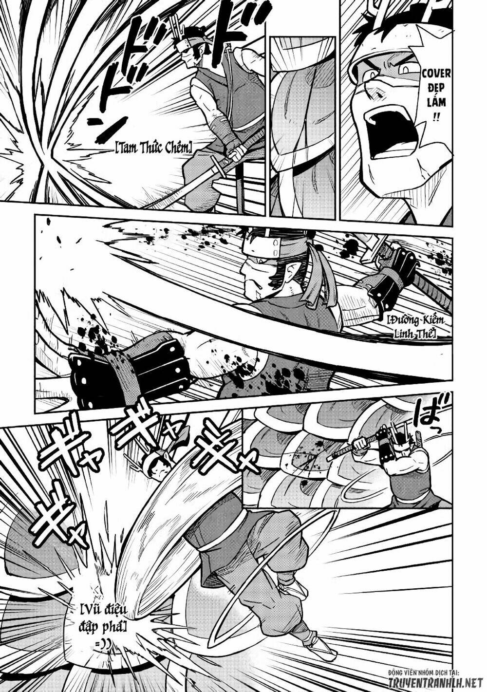 toaru ossan no vrmmo katsudouki chapter 52.1 16