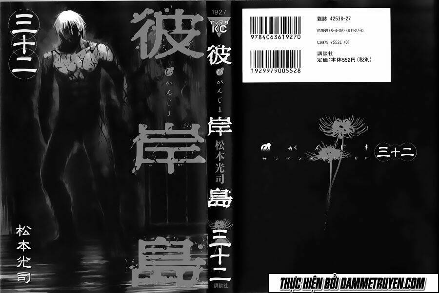 đảo ma cà rồng chapter 313 1