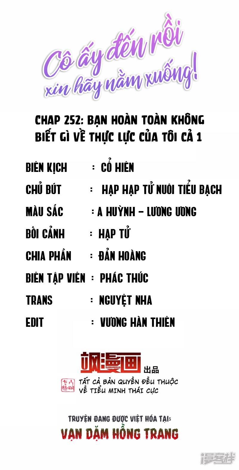 cô ấy đến rồi, xin nằm xuống! chapter 252 2