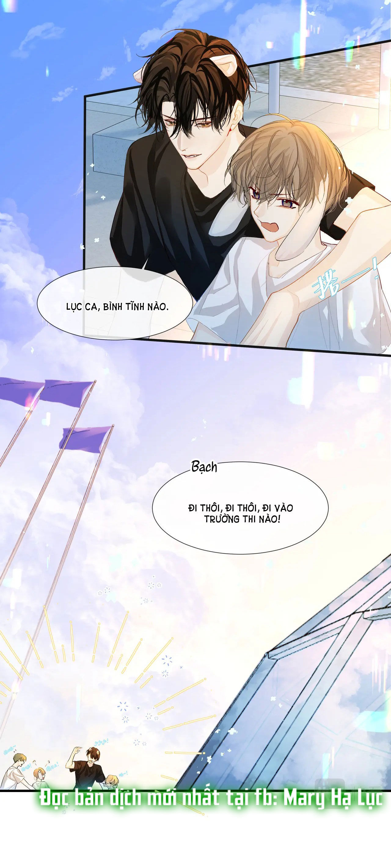 nhân ngư sa ngã chapter 5.1 19