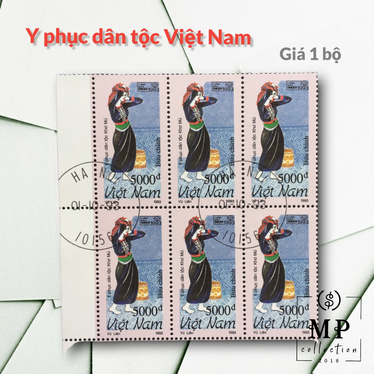 Bộ tem VietNam có mộc Y Phục dân tộc Việt Nam 1993 6 con.