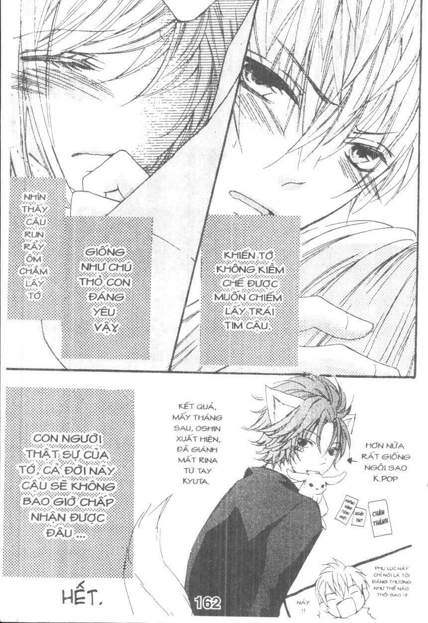 boku wa ookami chapter 17.6 19