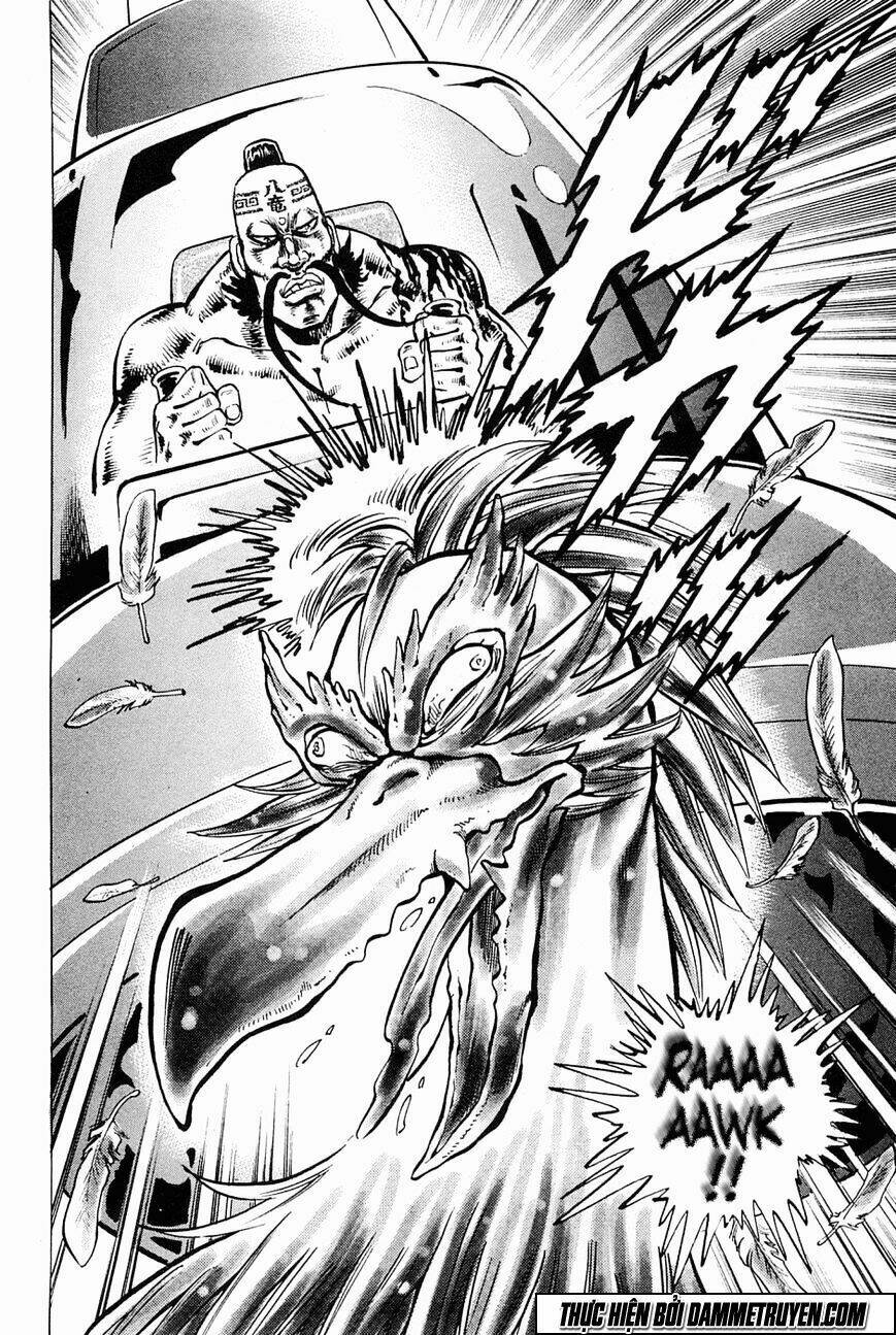 tenkamusou edajima heihachi den chapter 59.5 21