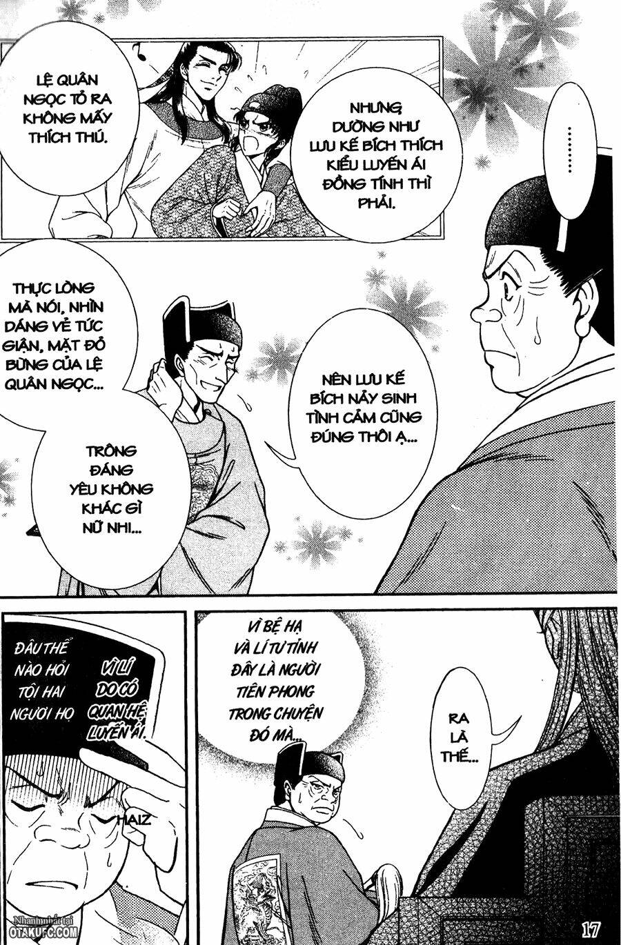 shin saiseien - minouchou kyuutei monogatari chapter 17 15