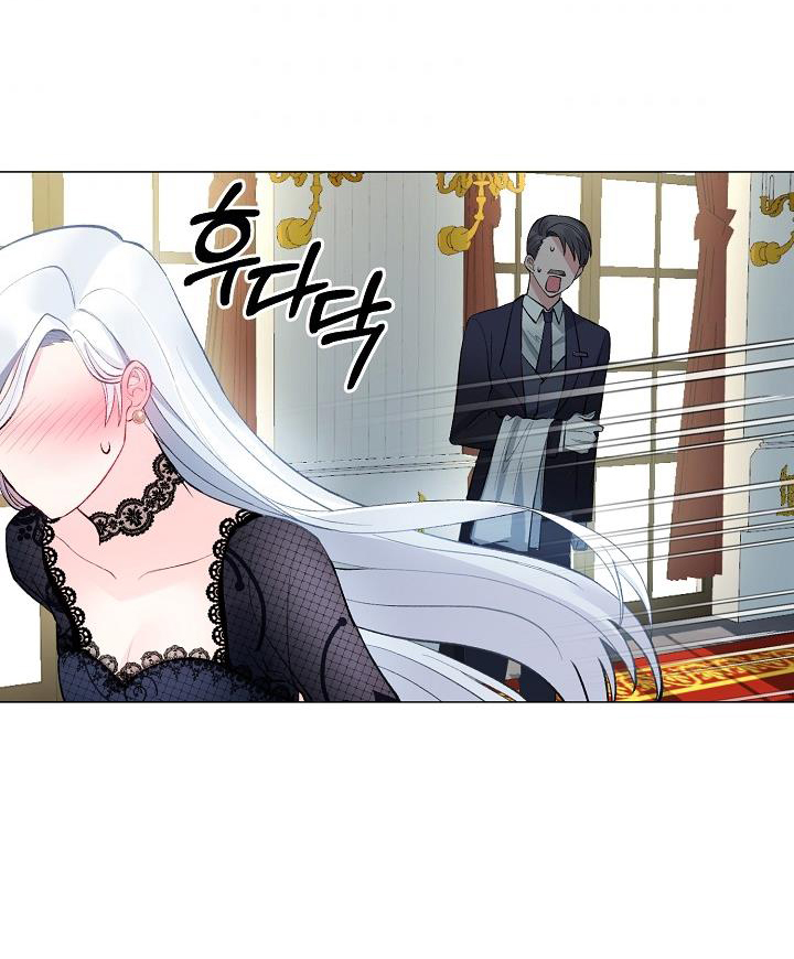 là ác nữ nhưng tôi muốn trở thành nữ chính chapter 1 71