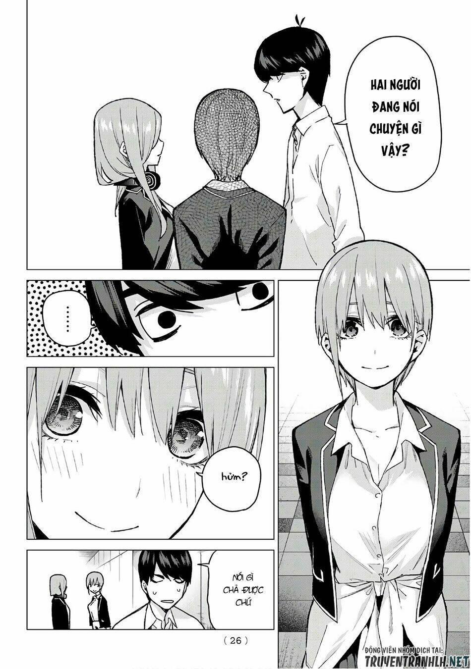 the five wedded brides chapter 75 4