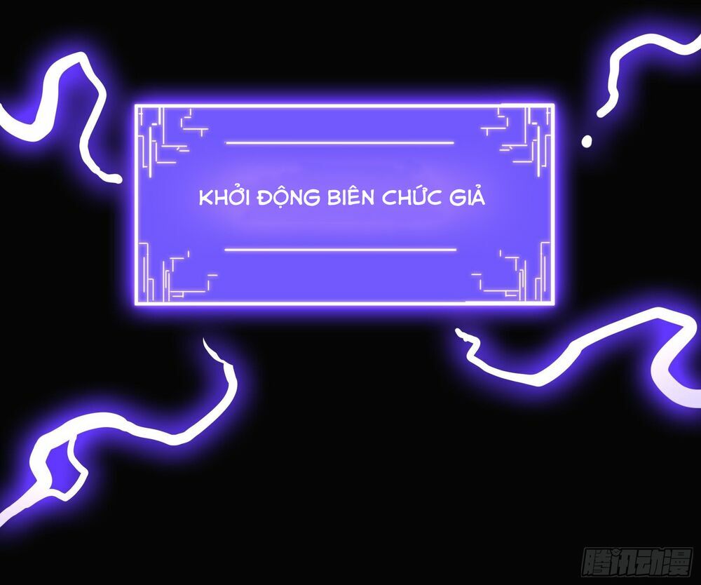 hỏa tinh công chúa: con đường nghịch tập của đại tiểu thư chapter 0 17