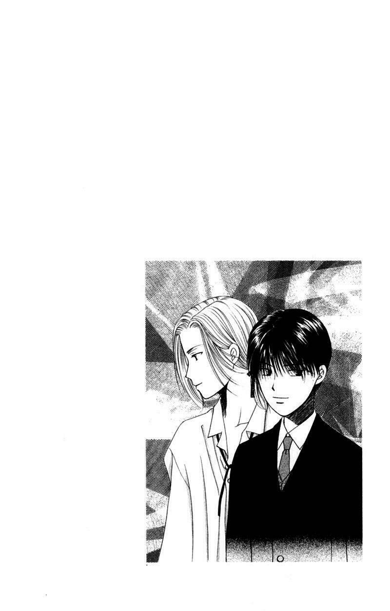 kare kano hajimemashita chapter 40 32
