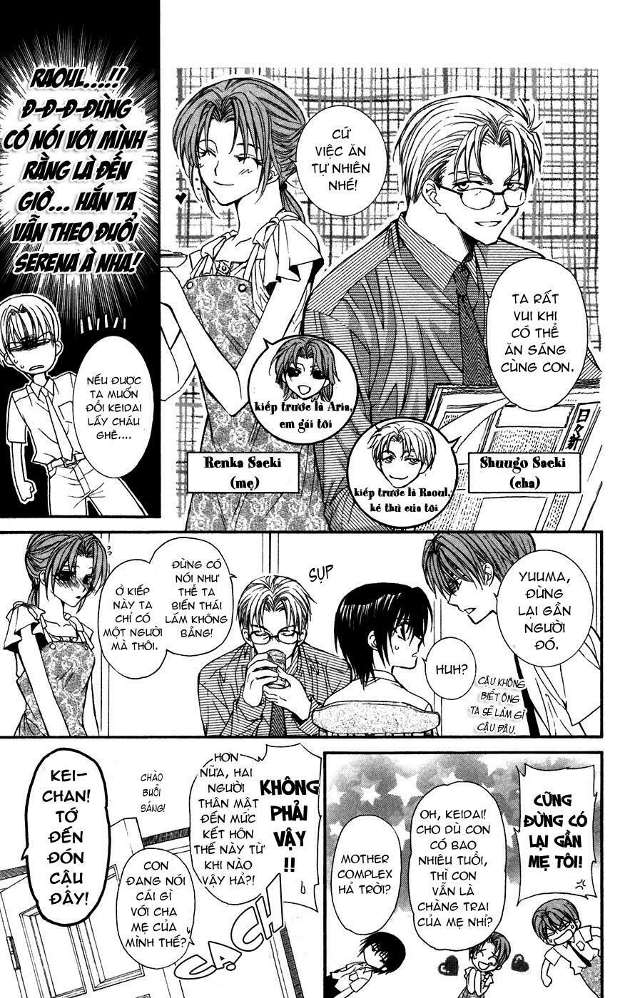 ng life chapter 3.1 13