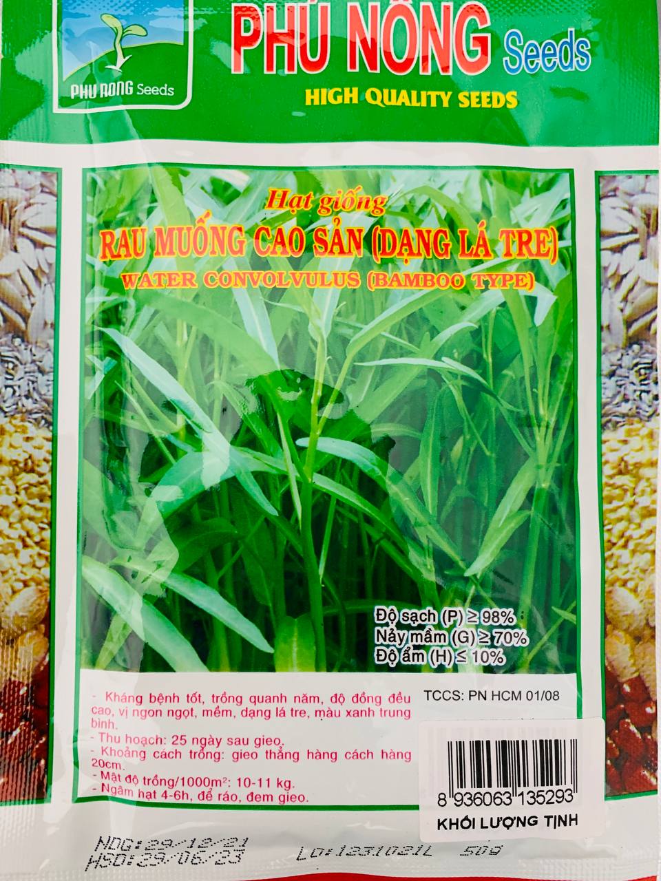 Hạt giống rau muống