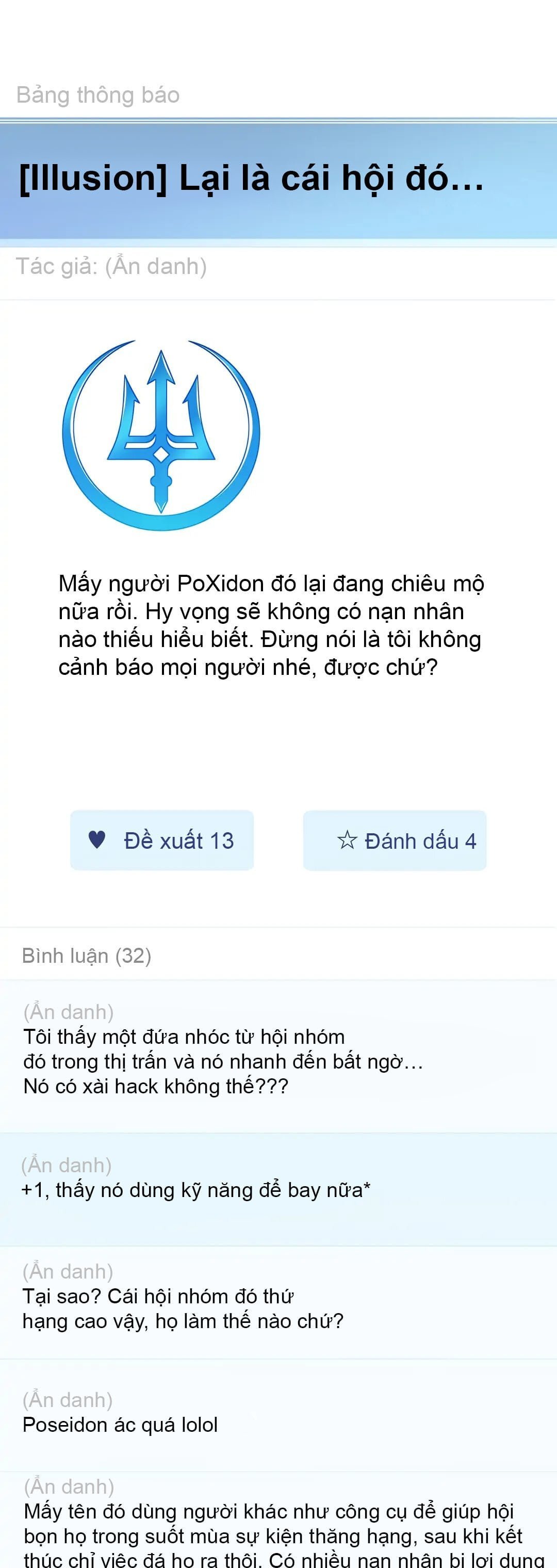 thành viên của hội là hàng xóm bên cạnh chapter 6 21