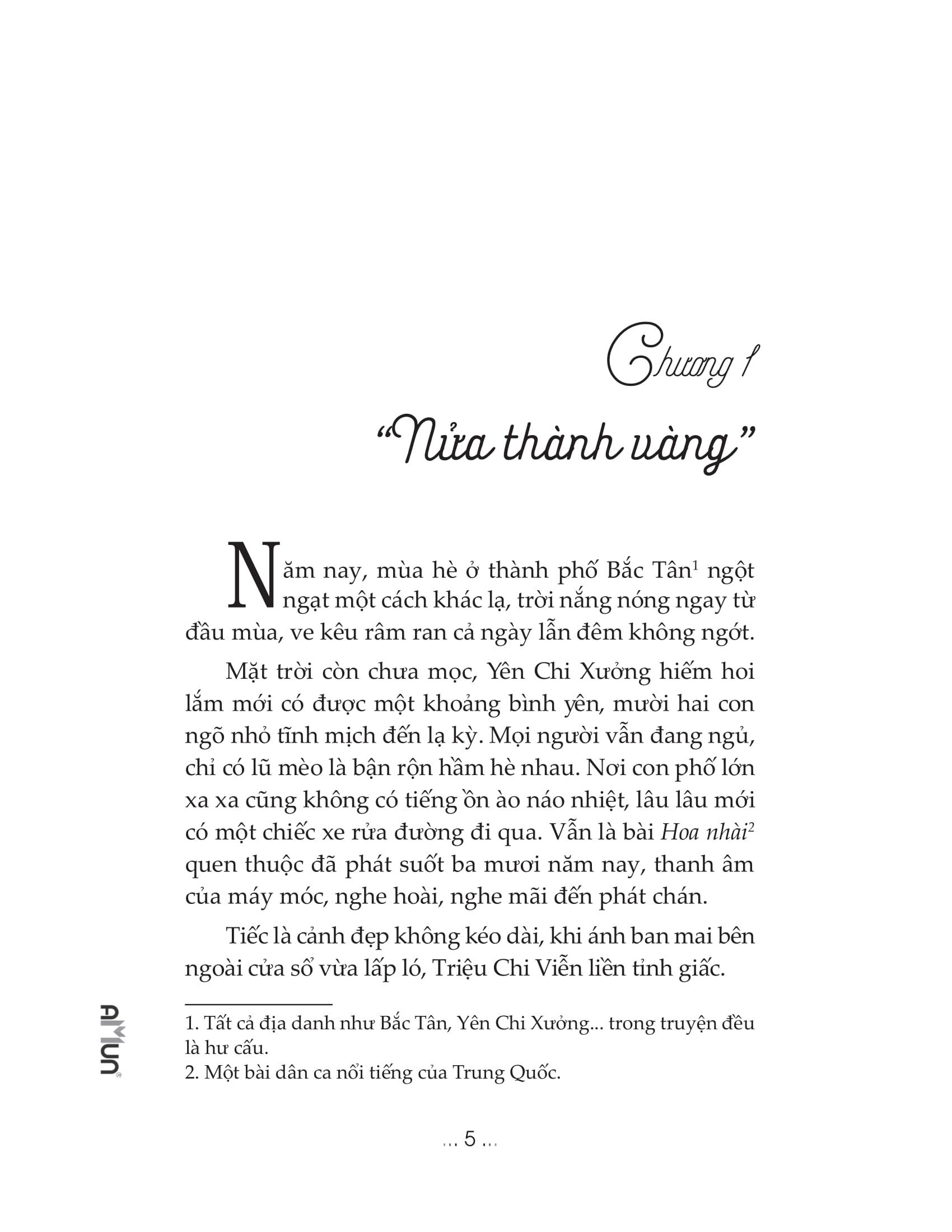 Anh Đến Từ Bên Ngoài Thời Gian