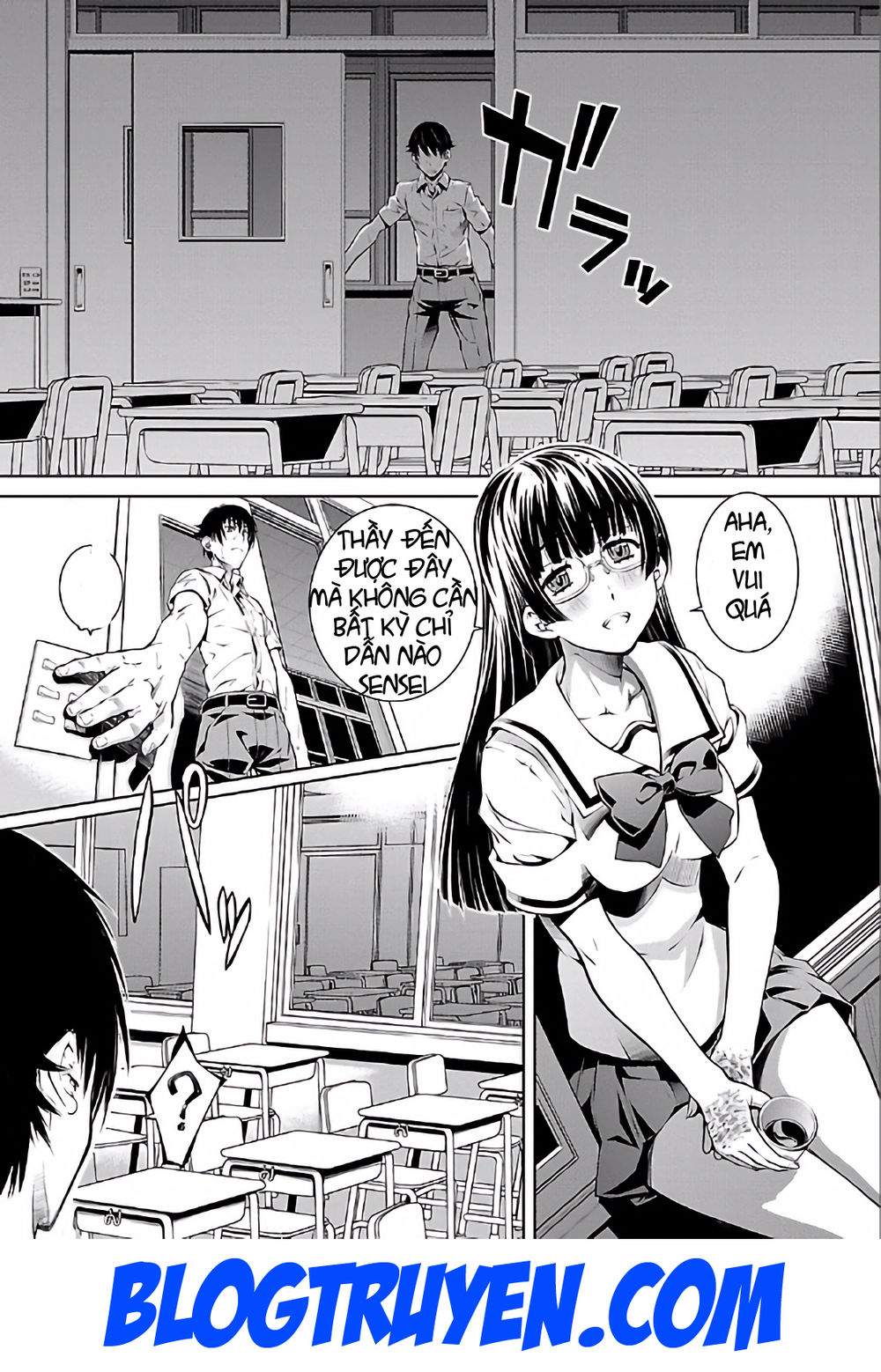 delusional love chapter 15 19