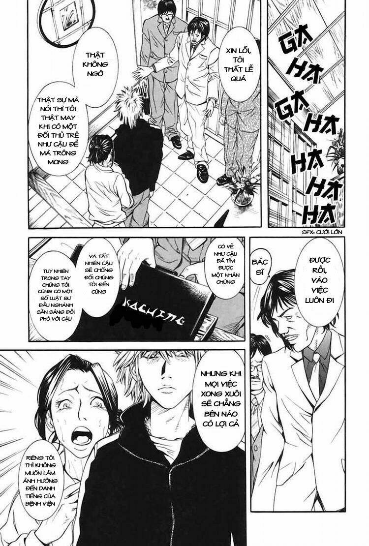 m.c.law chapter 1 37