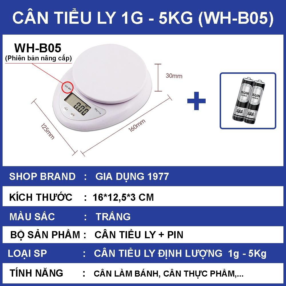 Cân tiểu ly điện tử nhà bếp cao cấp định lượng 1g - 10kg, Cân tiểu li mini làm bánh độ chính xác cao kèm pin